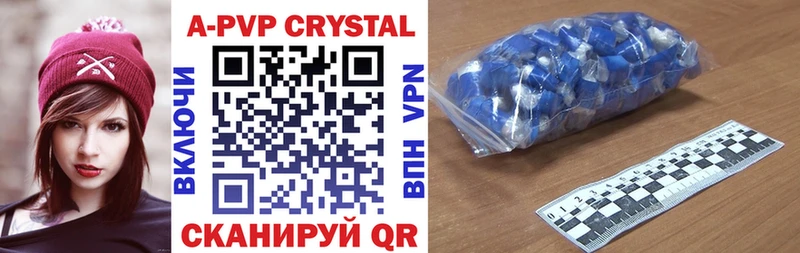 Магазины продажи наркотиков Нарьян-Мар Бошки Шишки  СОЛЬ  АМФЕТАМИН  hydra ТОР  МЕФ 