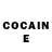Cocaine Боливия Allen Weist