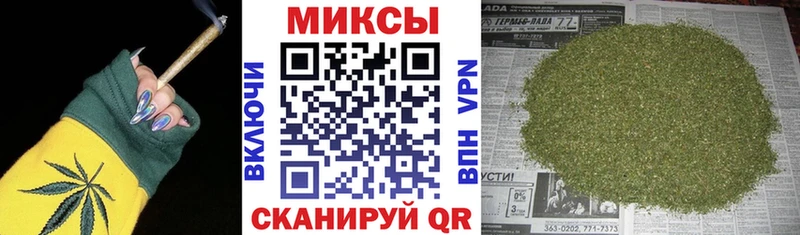 Бутират бутик как найти закладки Нарьян-Мар