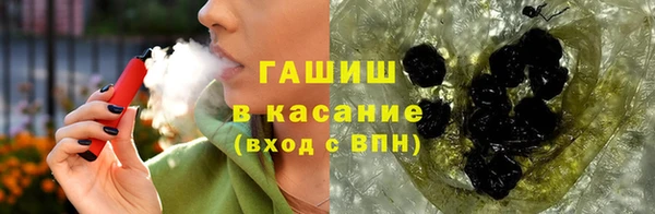 хмурый Богородск