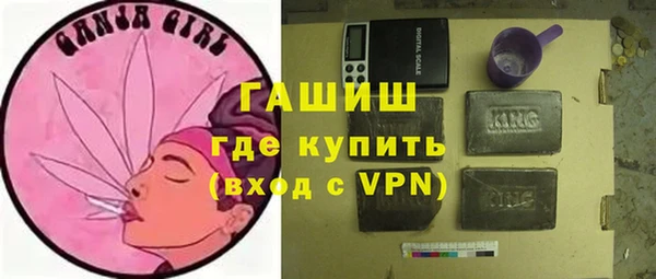 кокаин премиум Богданович